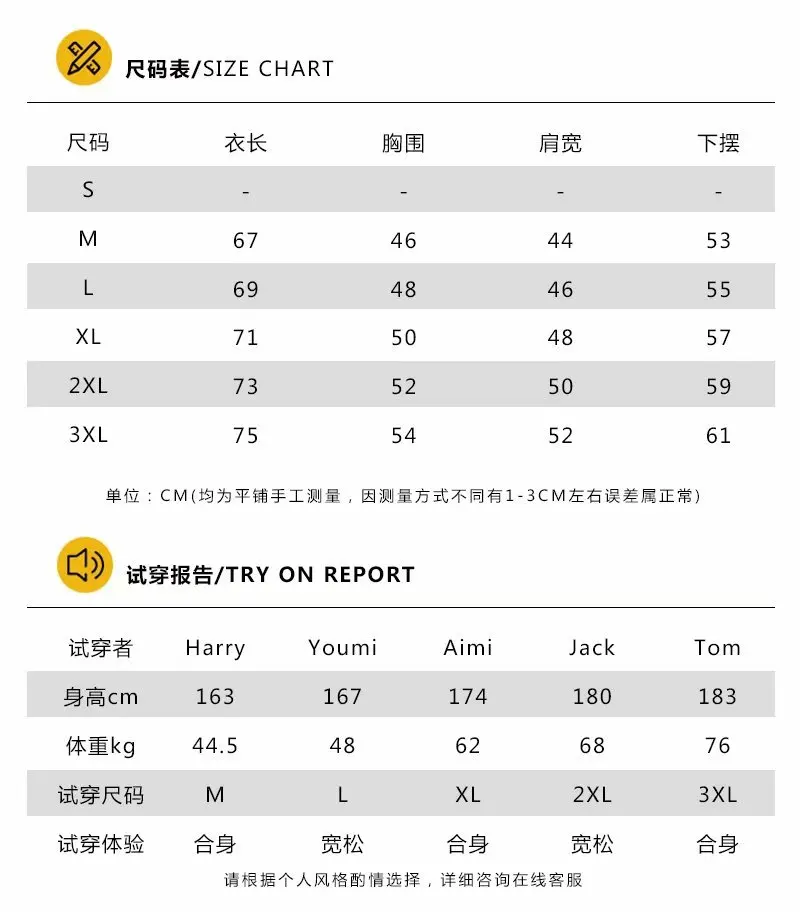 

Men's vest summer wear loose vest tide card ins shoulder basketball sports personality trend sleeveless t-shirt tide
