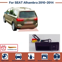 car rear view reverse backup camera for seat alhambra 2010 2014 parking hd night vision