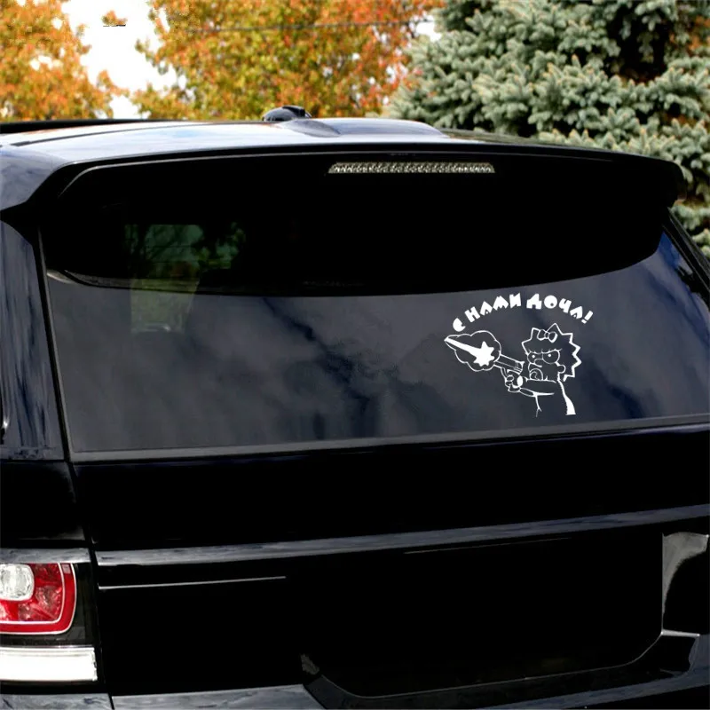 

Funny Car Sticker Girl Baby for Volkswagen Polo Golf Audi A4 Q3 Accessories Decorative PVC 18cm X 15cm