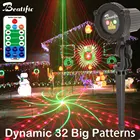 Водонепроницаемые огни для улицы, Рождество, Новый год 2022, Декор для дома и сада, рождественские праздничные волшебные огни