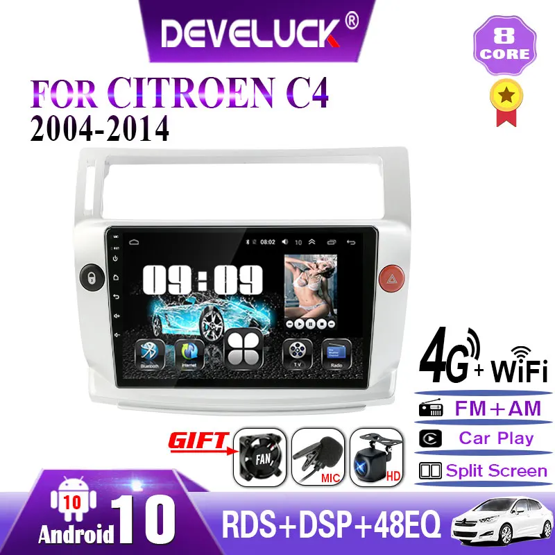 Android 10 0 Автомобиль Радио Мультимедийный видеоплеер 2 din для Citroen C4 C Triomphe Quatre 2004 2014