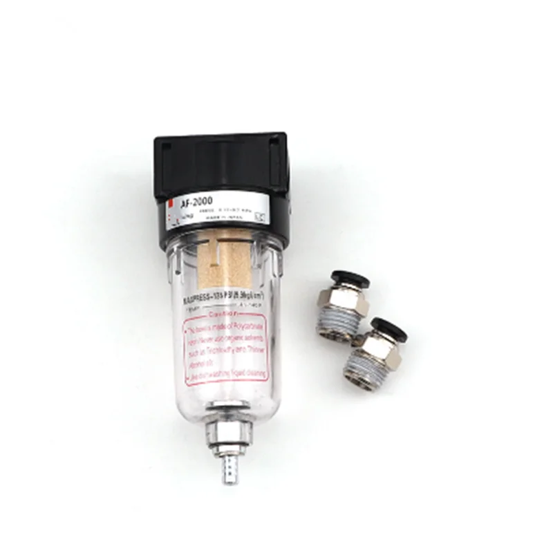

AF2000 1/4 source processor Copper filter Air pump filter Oil and water separator Pneumatic Components Air Compressor