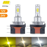 new 2x h15 led headlight bulb csp chips car auto drl daytime running lights h4 4300k 6000k 12000 lm 12v 24v headlamp fog lamp