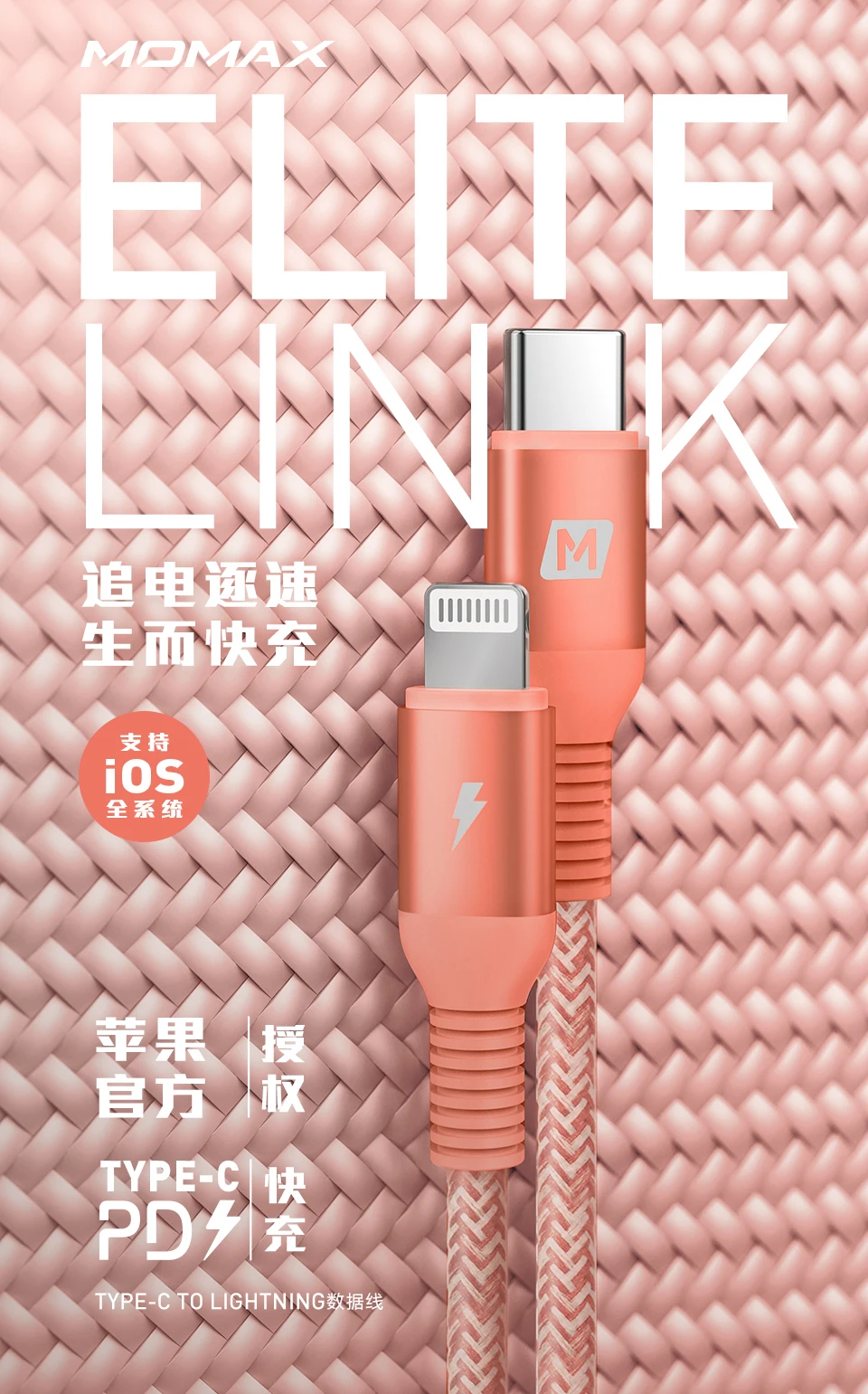 MFI сертифицированный usb c на lightning зарядный кабель для iPhone xs xr 8 7 6s plus apple ipad быстрое зарядное устройство pd кабель короткий 2 м