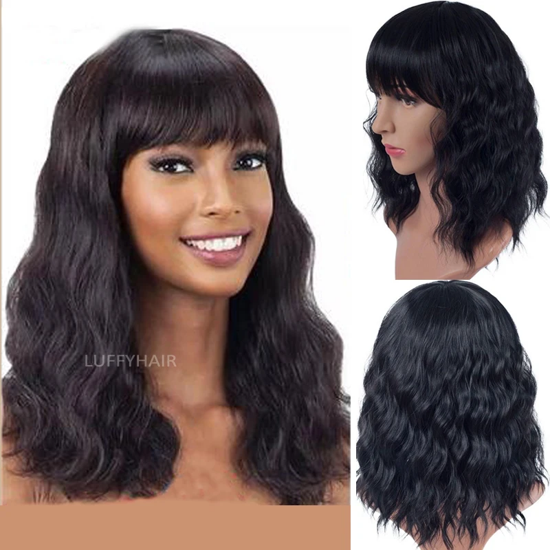 

Короткие натуральные волнистые человеческие волосы, парики с челкой, бразильские волосы без повреждения кутикулы, верхние парики, шелковая...