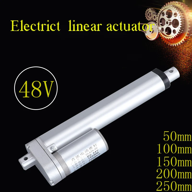 Электрический линейный привод 48 В двигатель с движущейся дистанцией Ход 50 мм 100 150