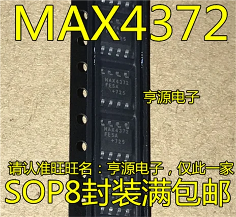 

MAX4372FESA MAX4372 SOP8