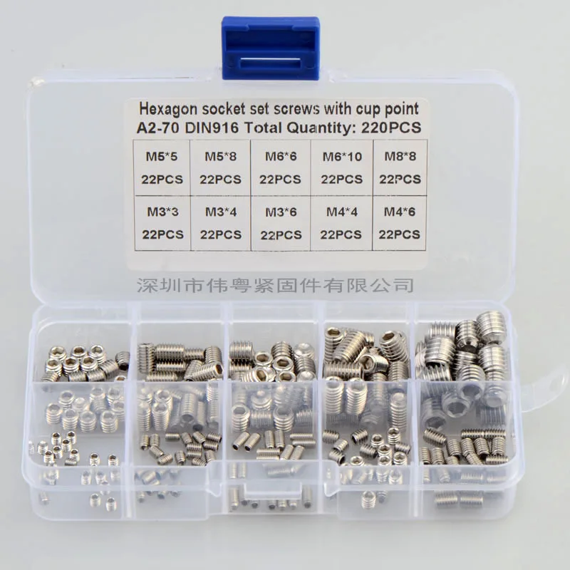 

Inner-hexagon Set Screws Suit 304 Stainless Steel M3 M4 M5 M6 M8 Set Screws Suit 350 Grain