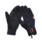 Уличные спортивные походные зимние велосипедные перчатки для мужчин и женщин Windstopper из искусственной кожи мягкие тёплые перчатки