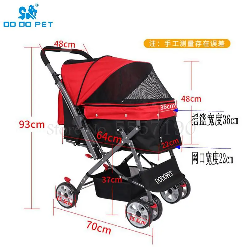 Pet stroller dog out trolley large and medium pet portable folding disabled walking cart | Дом и сад