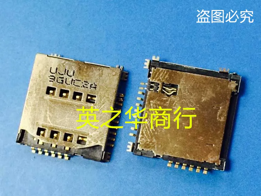 Чехол для телефона S5230C S5233 I919U S3930, слот для SIM-карты, TF