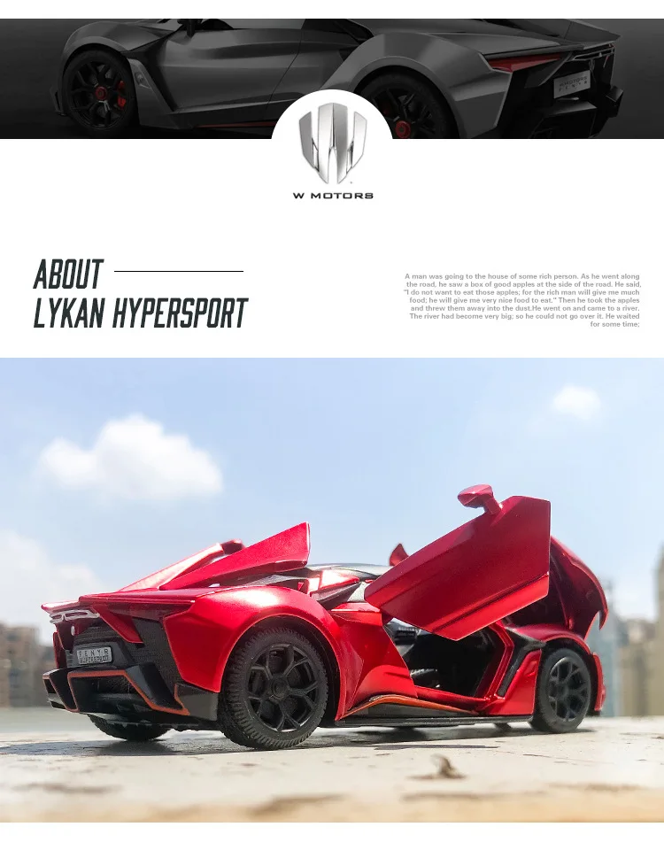 Литая 1:32, новинка, Lyken, Спортивная модель автомобиля, металлический сплав, автомобиль, моделирование, оттягивающие назад, автомобили, игрушки для детей, подарки для детей