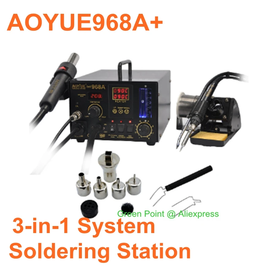 AOYUE 968A+ паяльная станция горячего воздуха 968A+ мульти-фонкция 3 в 1 бессвинцовый паяльник поглотитель дыма