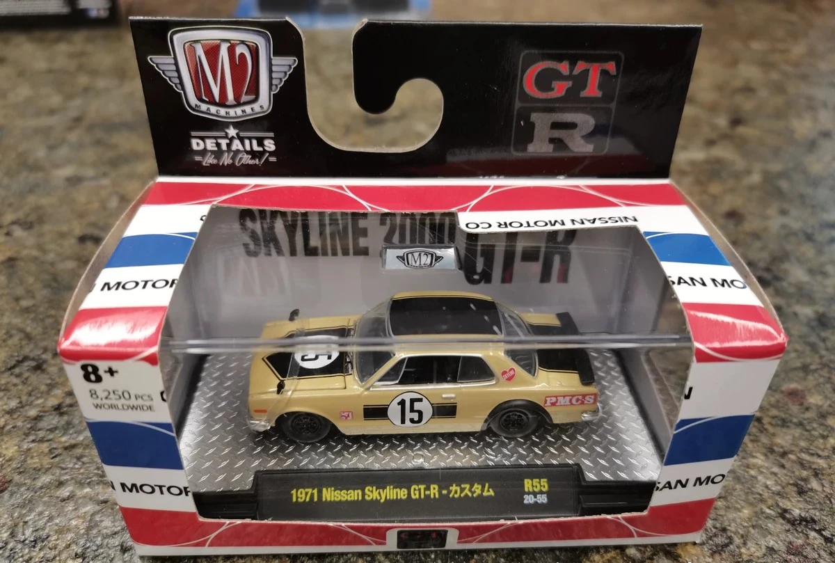 

M2 machines 1/64 1971 nissan skyline gt-r #15 limited Collect die-casting simulation model car toys
