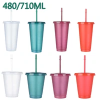 creative flash powder straw cup sequined glitter colorful coffee juice straw mug outdoor portable plastic water drinking cup