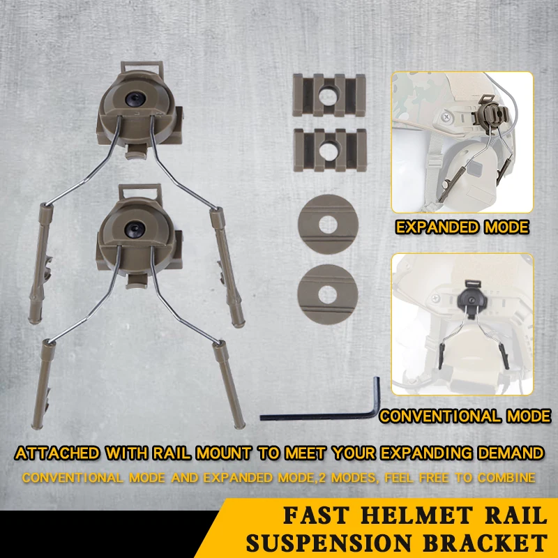 Набор адаптеров для тактического шлема комплект Быстросъемных креплений