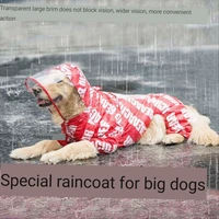 big dog raincoat four legged waterproof medium dog clothes small dog golden retriever raincoat pet big dog clothes