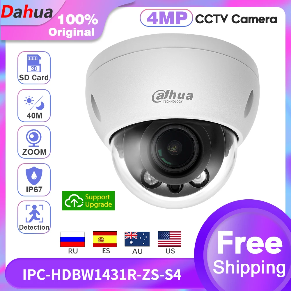 

Оригинальная купольная камера видеонаблюдения Dahua IPC-HDBW1431R-ZS-S4 4X ZOOM 4MP POE IR 40m SD карта H.265 IP67 IK10 камера безопасности