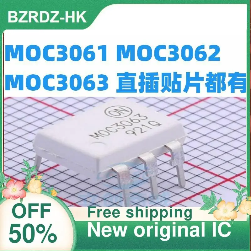 

5 шт./лот MOC3061 MOC3062 MOC3063 SOP/DIP новый оригинальный IC