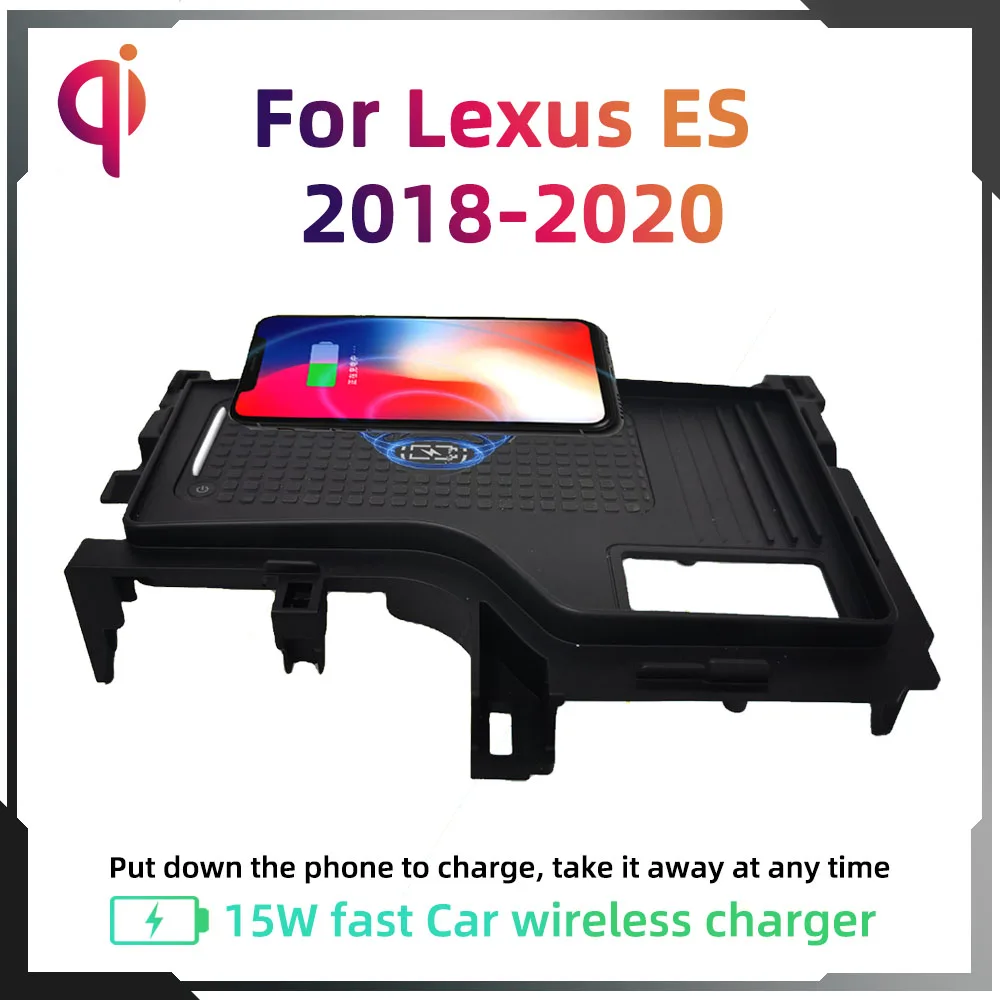 

Автомобильная Беспроводная зарядная панель 15 Вт Qi для Lexus ES 2018-2020 с поддержкой быстрой зарядки