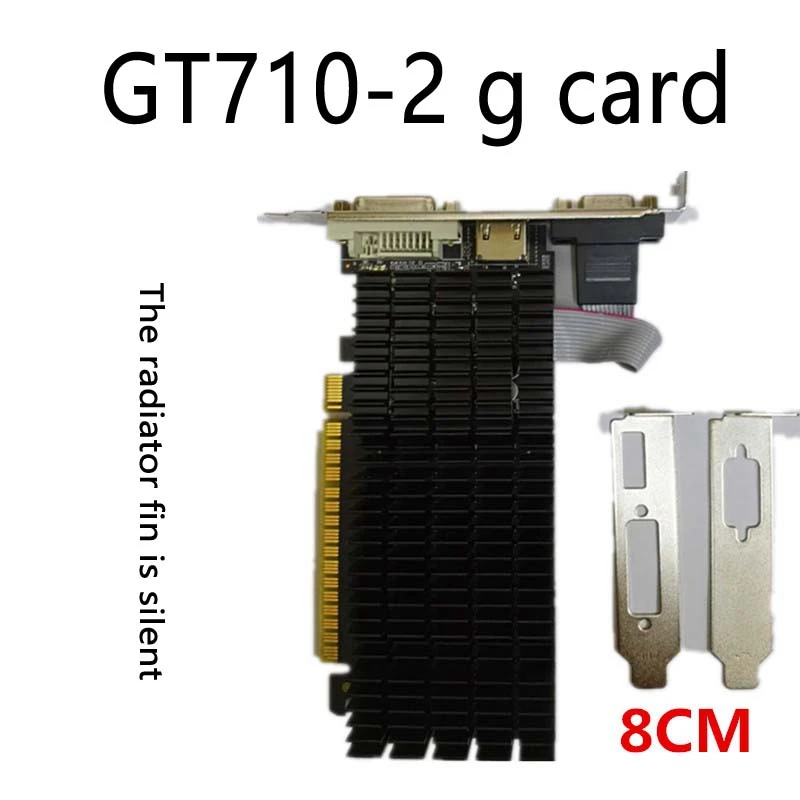 GT710 2GB 64BIT DDR3 Image Card, A Small Office Image Card with Silent Heat Sink Supports HDMI, VGA, DVI