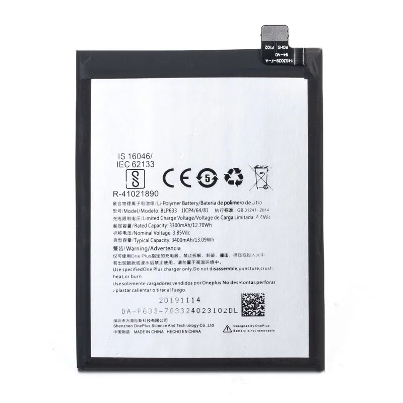 Новый аккумулятор 3400 мАч для OnePlus 3T A3010 1 + Phone BLP633 3 высококачественный мобильный
