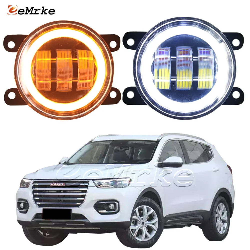 Автомобильная светодиодная противотуманная лампа в сборе для Great Wall Haval H6 /H6 Coupe 2018 2019 2020 фары «ангельские глазки» лампа с линзами сигнальные огни DRL