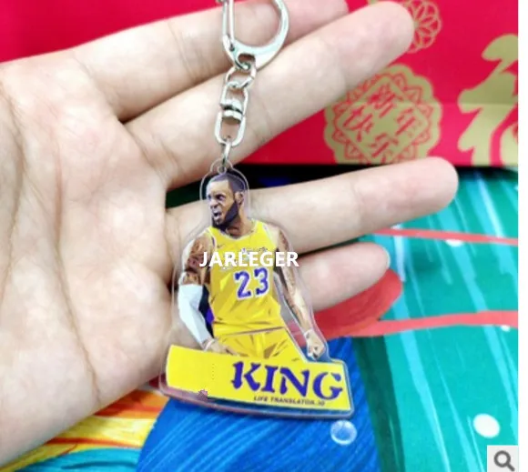 Модный креативный американский баскетбольный брелок для ключей рюкзак с