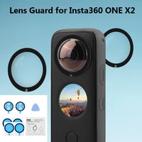 for insta360 one x2 lens guard protective lens cap cover anti collision anti scratch protector panoramic camera accessories