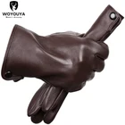 Новые товары, Зимние перчатки для мужчин, мужские перчатки из овчины, сохраняют тепло, мужские зимние перчатки, высококачественные мужские кожаные перчатки-8011Y