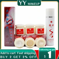 first generation yiqi beauty whitening 21 effective in 7 days remove freckle cream