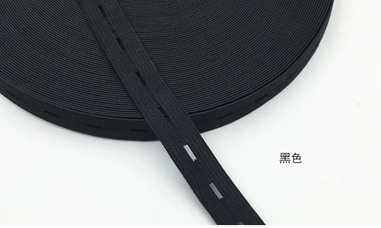 25 метров/рулон x мм ширина черная или белая петля эластичная лента (1 дюйм шириной)