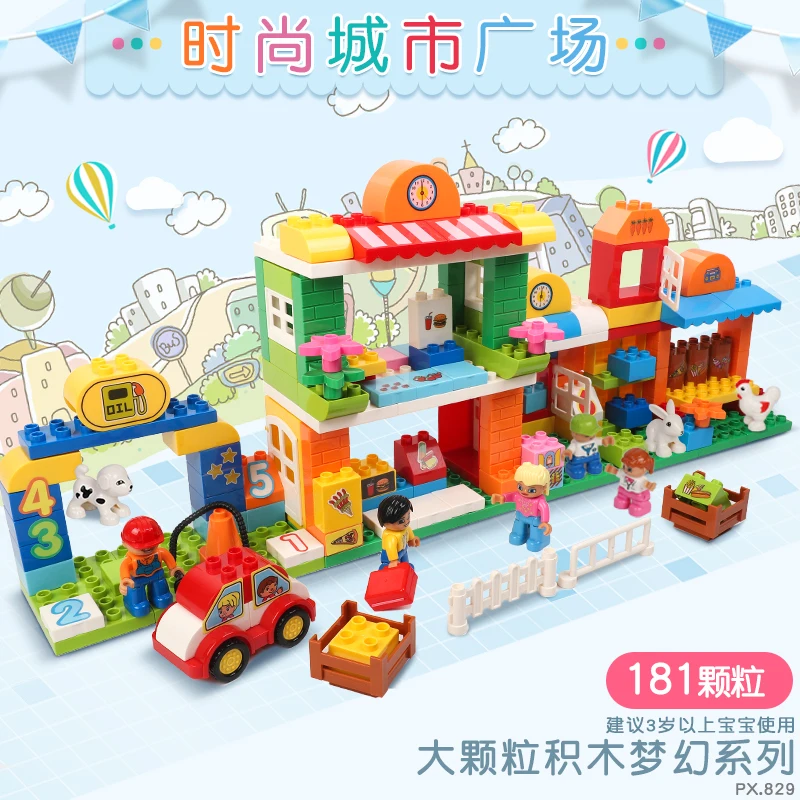 181 шт. Детский конструктор Город | Игрушки и хобби