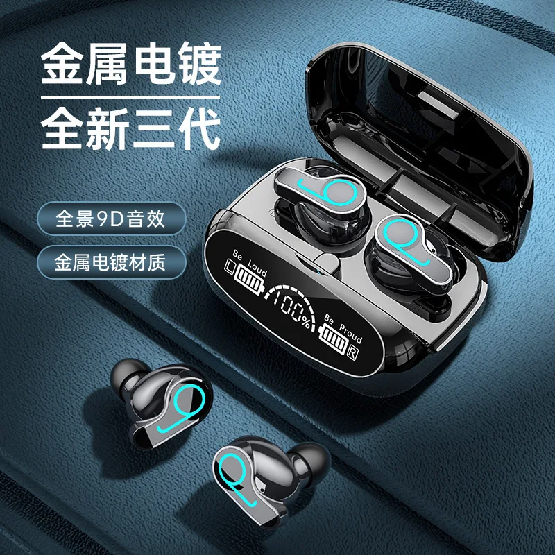FOR Bluetooth Wireless Headset, Ear Plugs Mini Sports Mobile PC Material Waterproof Fingerprint LED Bluetooth 5.1 Lasting Life enlarge