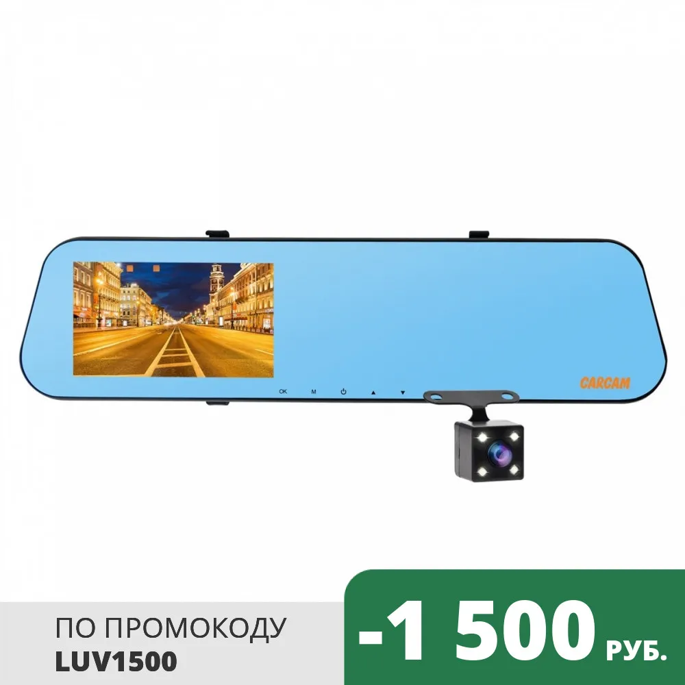 Автомобильный видеорегистратор зеркало CARCAM Z6|Видеорегистраторы| |