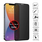 Защитное закаленное стекло для iPhone 131211 Pro MaxXS MAX