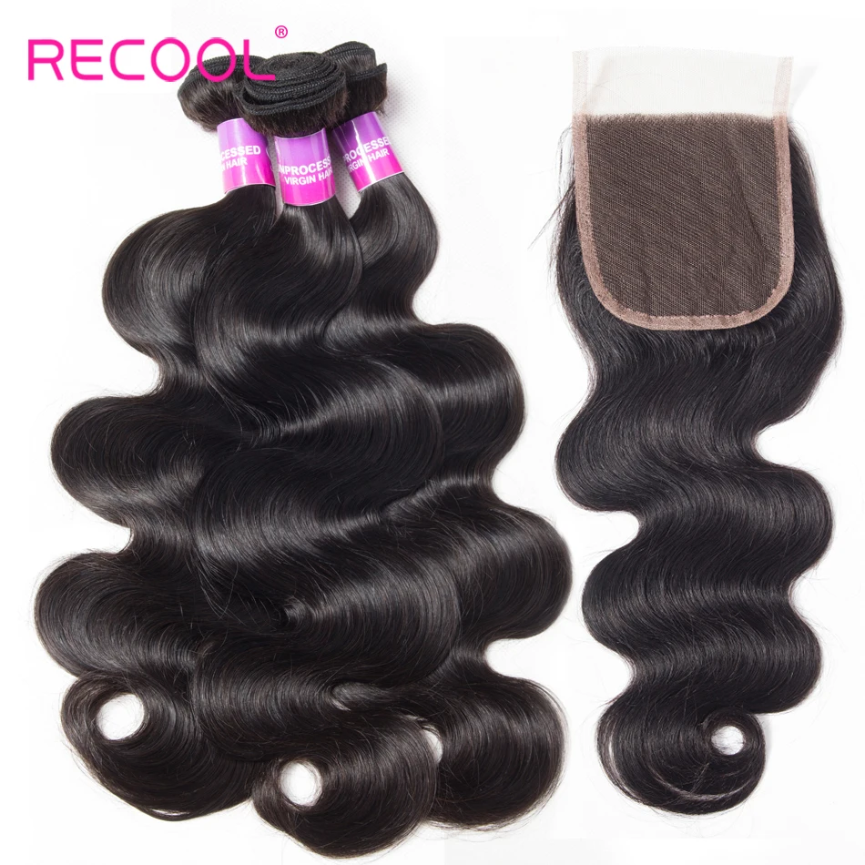 Пучки Recool Body Wave с застежкой бразильские волосы 3 пупряди человеческие со