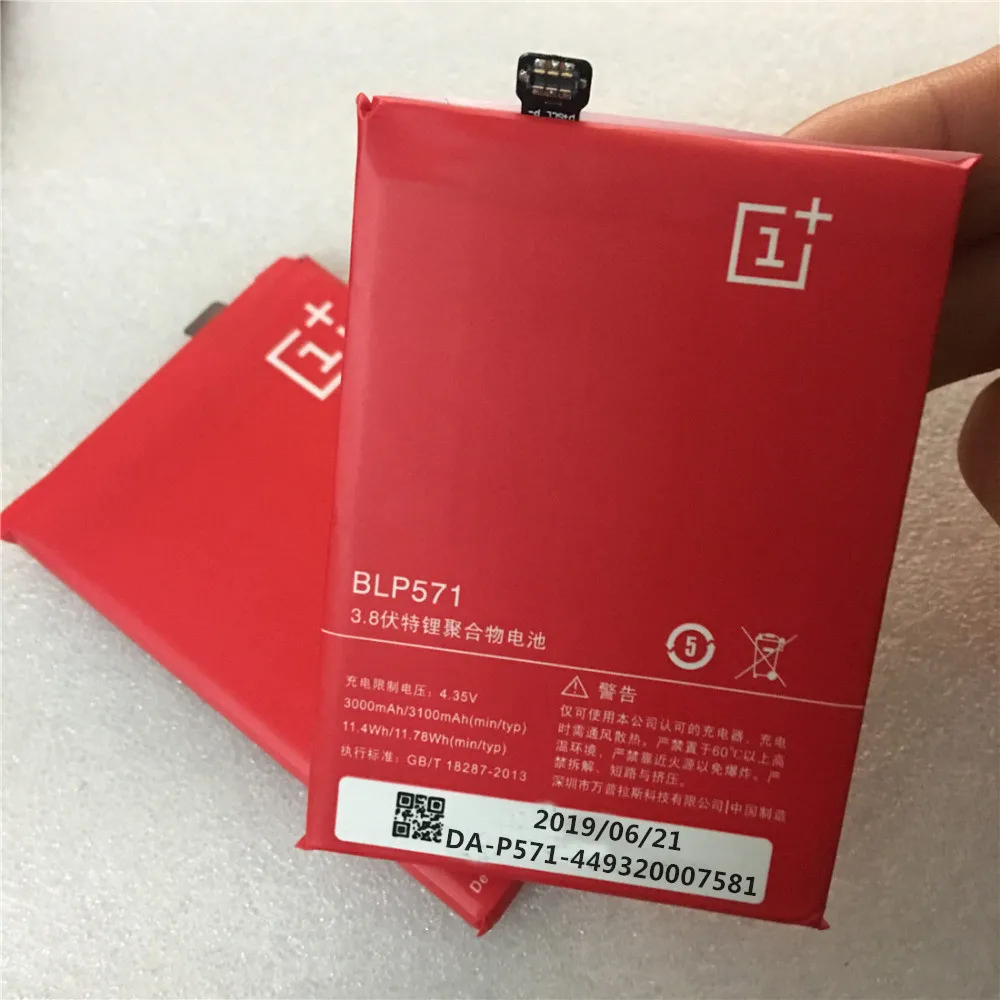 Новейший Высококачественный аккумулятор BLP571 для Oneplus One 1 + plus 3000 мАч