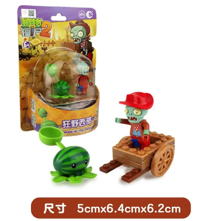 4 стиля Растения против Зомби Набор Аниме игра строительные блоки кирпичи