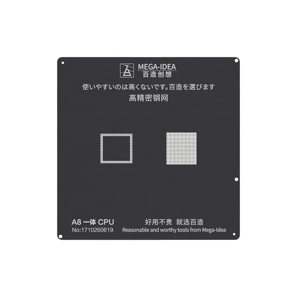 A8 A10 A11 A12 CPU RAM BGA трафарет для iPhone 6 XR верхний нижний слой Reball IC Pins Оловянная