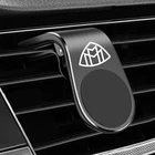 Металлический магнитный автомобильный держатель для телефона Mercedes benz Maybach для w204 w205 w203 w211 w210 w124 магнитный держатель для вентиляционной решетки GPS