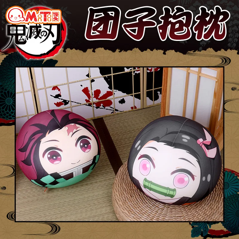 Горячая аниме Demon Slayer: Kimetsu no Yaiba Kamado Tanjirou Nezuko Косплей милая плюшевая кукла Dango
