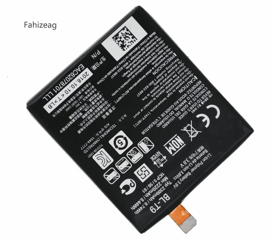 Сменный аккумулятор Fahizeag для телефона 2220 мАч LG Google Nexus 5 D820 D821|Аккумуляторы