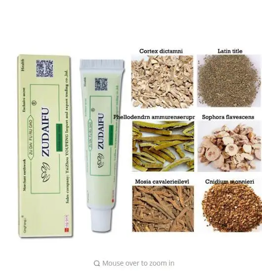 Крем для тела zudaifu мужчин и женщин 1 шт. без розничной коробки средство ухода за