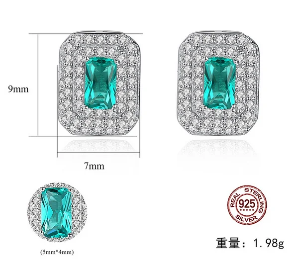 

Серьги из серебра 925 пробы с зеленым кристаллом, цирконием, рубином и сапфиром