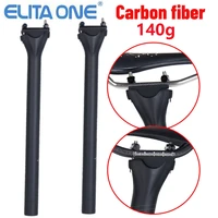 elita one mtb carbon fiber seat post 27 230 931 6mm mountainroad bike seatpost ud matte bicycle parts