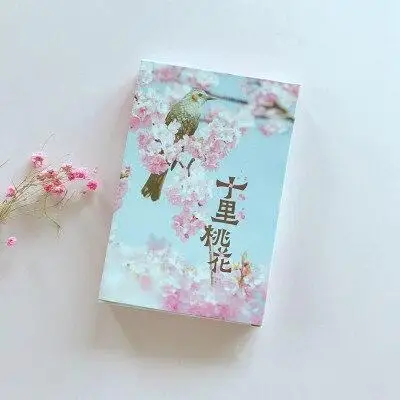 

30 Sheets Flower Blossom Paintings Retro Vintage Postcard Christmas Gift Card Poster Cards Greeting Cards