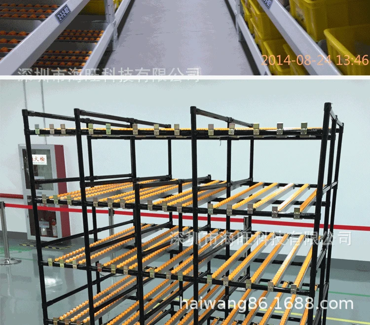 

Shenzhen 28mm Lean Bar High Quality Lean Bar