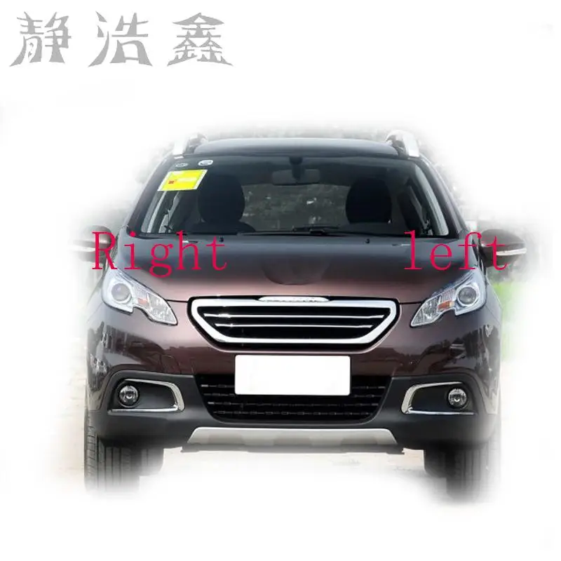 Передних фар фары стекло маска абажур для лампы с металлическим каркаксом