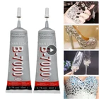 Универсальный многофункциональный клей B7000, 1525 мл, суперклейкие Стразы сделай сам, водостойкие, очень гибкие, мягкие